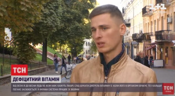 Не забудьте начать уже сейчас: что нужно принимать украинцам осенью, чтоб организм дотянул до весны Не забудьте начать уже сейчас: что нужно принимать украинцам осенью, чтоб организм дотянул до весны