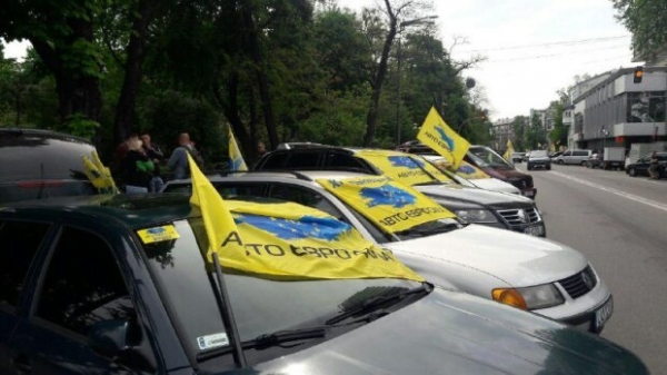 Наказание за нерастаможенное авто отсрочат, что предусматривает новый законопроект Наказание за нерастаможенное авто отсрочат, что предусматривает новый законопроект