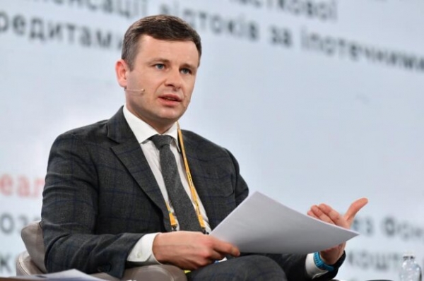 Главные новости за 29 марта: Минфин закупился на 38 млн в день катастрофы под Запорожьем Главные новости за 29 марта: Минфин закупился на 38 млн в день катастрофы под Запорожьем