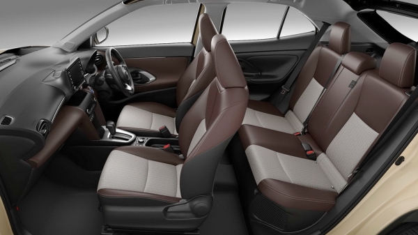 
Toyota показала свой самый маленький SUV
 