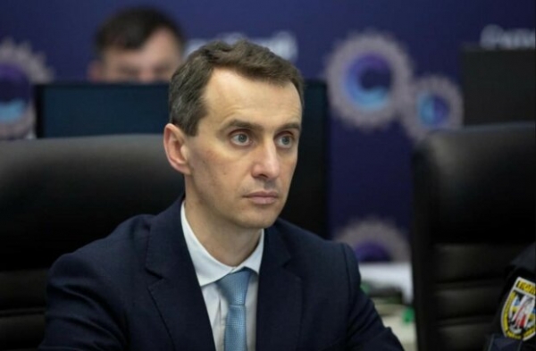 Вакцинированных от covid-19 занесут в общую е-базу: Ляшко рассказал, к чему готовиться Вакцинированных от covid-19 занесут в общую е-базу: Ляшко рассказал, к чему готовиться
