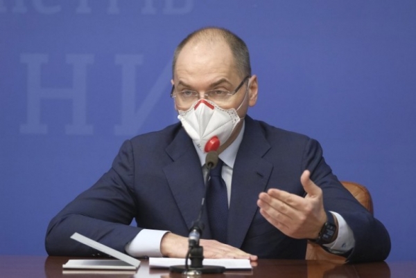 Ситуация с COVID-19 в Украине ухудшается: в Минздраве сделали заявление
Ситуация с COVID-19 в Украине ухудшается: в Минздраве сделали заявление