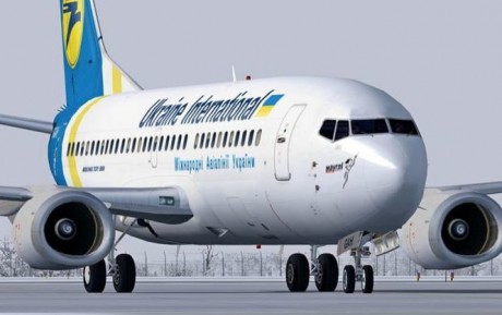 Около сотни украинцев 3 месяца не могут выехать из Китая, МАУ отменила запланированный рейс Около сотни украинцев 3 месяца не могут выехать из Китая, МАУ отменила запланированный рейс