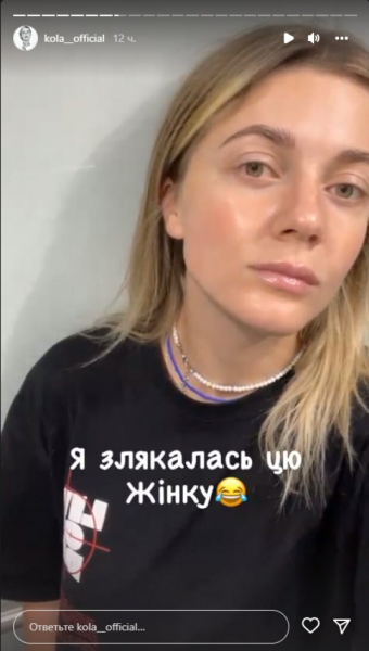 Звезда "Голос країни" Kola сняла штанишки, чтобы попотеть с пользой: "Чтобы потом еще раз" Звезда "Голос країни" Kola сняла штанишки, чтобы попотеть с пользой: "Чтобы потом еще раз"