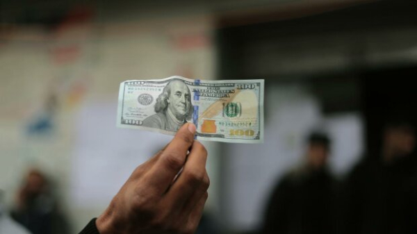 Главные новости за 26 марта: что будет с курсом доллара, пока обещают рост тарифов и новые проблемы для уклонистов Главные новости за 26 марта: что будет с курсом доллара, пока обещают рост тарифов и новые проблемы для уклонистов