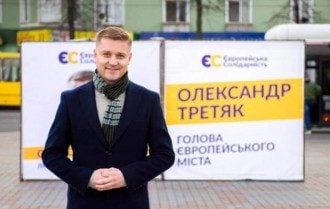 "Упакуем в автобус и на Закарпатье": мэр Ровно вызверился на ромов в городе
