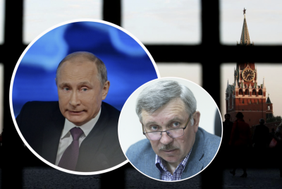"Царь - ненастоящий": дипломат предрек мрачную судьбу Путину и России в 2023 году
"Царь - ненастоящий": дипломат предрек мрачную судьбу Путину и России в 2023 году