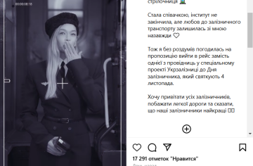 Вера Брежнева заняла "должность" Верки Сердючки, только в купе: "Согласилась без раздумий..." Вера Брежнева заняла "должность" Верки Сердючки, только в купе: "Согласилась без раздумий..."