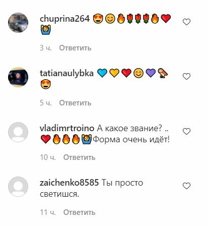 Смелая Тина Кароль из хрупкой леди превратилась в Капитана Украина: "Форма очень..." Смелая Тина Кароль из хрупкой леди превратилась в Капитана Украина: "Форма очень..."
