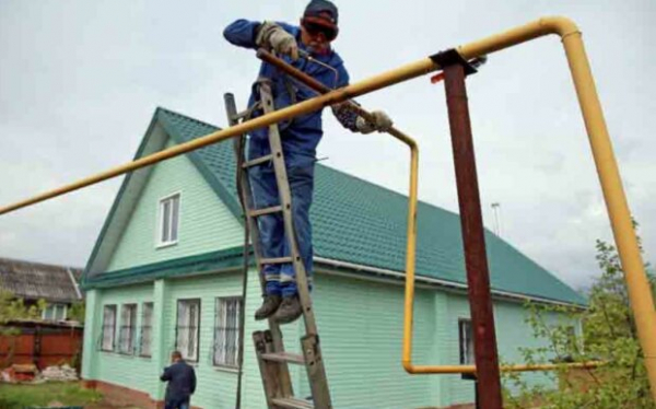 "Нефтегаз" фиксирует тариф: сколько украинцы будут платить за голубое топливо с февраля