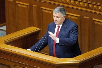 "Задача со звездочкой": эксперт назвал самый безопасный способ уволить Авакова
"Задача со звездочкой": эксперт назвал самый безопасный способ уволить Авакова