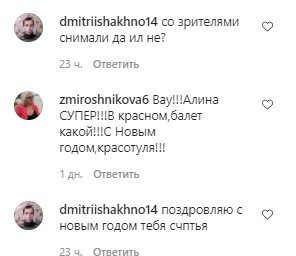 Развод добил Алину Гросу и она сделала это: "Голый" Развод добил Алину Гросу и она сделала это: "Голый"