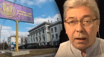 В Крыму прогремел взрыв на аэродроме оккупантов РФ, поражен вертолет &ndash; СМИ
