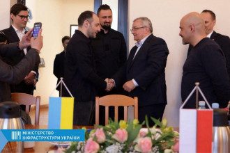 Украина и Польша упрощают логистику на границе
Украина и Польша упрощают логистику на границе
