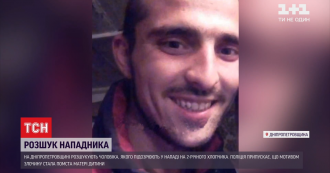 Спрятался от преступления: под Кривым Рогом отчим из-за мести порезал ножом малыша

