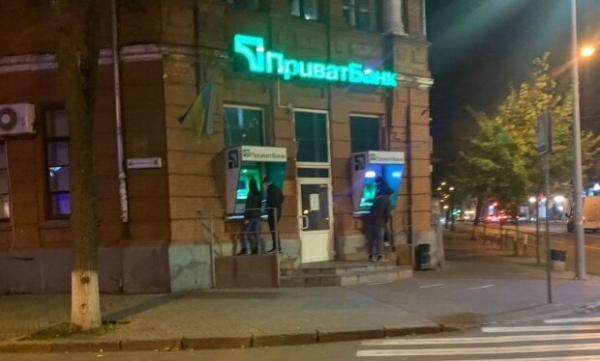 Главное за субботу, 28 ноября: запреты для новогодней ночи-2021, блюда со времен Голодомора и заблокированные ПриватБанком переводы