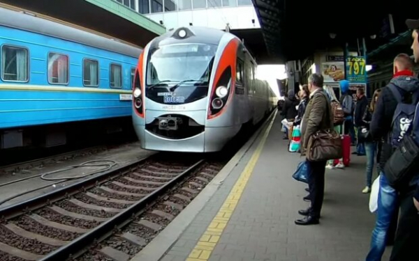 "Укрзализныця" предупредила украинцев о новых правилах: что нужно знать пассажирам "Укрзализныця" предупредила украинцев о новых правилах: что нужно знать пассажирам
