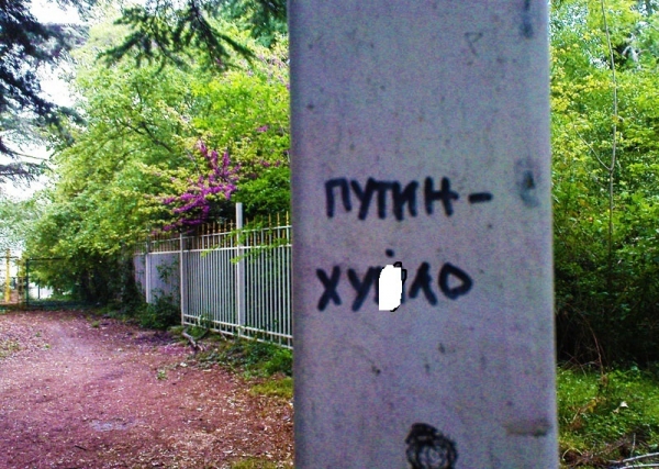 Новости Крымнаша. Оккупанты понимают, что они в Крыму — не дома
Новости Крымнаша. Оккупанты понимают, что они в Крыму — не дома