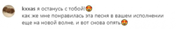 Ани Лорак показала мужчинам то, чем бывший Мурат раньше наслаждался каждый день: "Шикарная дива" Ани Лорак показала мужчинам то, чем бывший Мурат раньше наслаждался каждый день: "Шикарная дива"