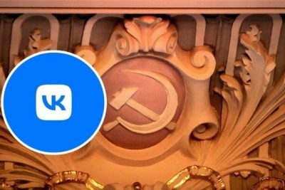 СБУ объявила о подозрении пропутинской пропагандистке Монтян
