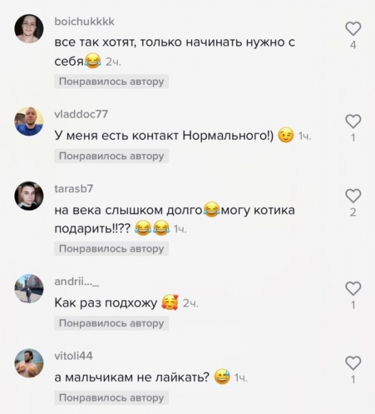 Злата Огневич завыла от одиночества в канун 8-го марта: "Хочу мужика"