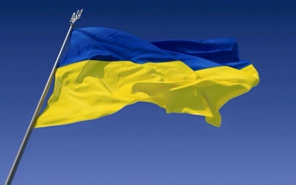 День независимости Украины 2020: сколько будет выходных, афиша мероприятий