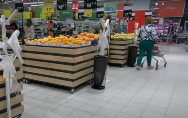 В Украине ощутимо просели цены некоторые фрукты: что можно купить дешевле В Украине ощутимо просели цены некоторые фрукты: что можно купить дешевле