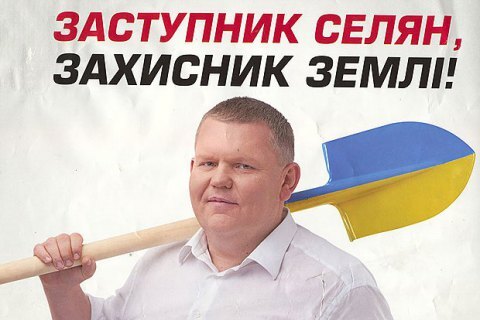 В Киеве погиб нардеп Давыденко: что о нем известно
В Киеве погиб нардеп Давыденко: что о нем известно