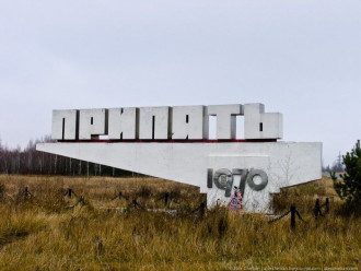 Миллионы украинцев могут пострадать от работ на реке Припять – Guardian
Миллионы украинцев могут пострадать от работ на реке Припять – Guardian