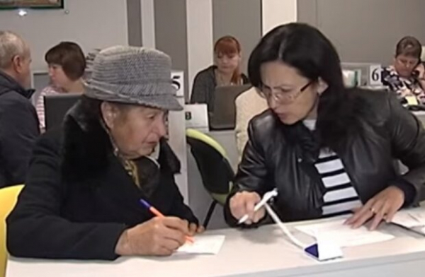5 ошибок, из-за которых можно остаться "с носом": в Пенсионном фонде предупредили, почему могут лишиться помощи