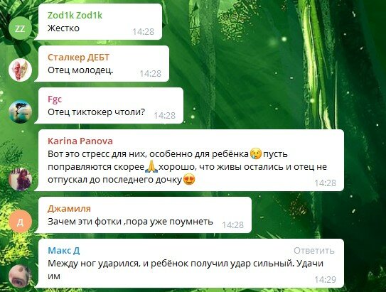Отец с дочерью сорвались в бурлящий водопад из-за селфи: "Для таких нужно ограждение ставить" Отец с дочерью сорвались в бурлящий водопад из-за селфи: "Для таких нужно ограждение ставить"