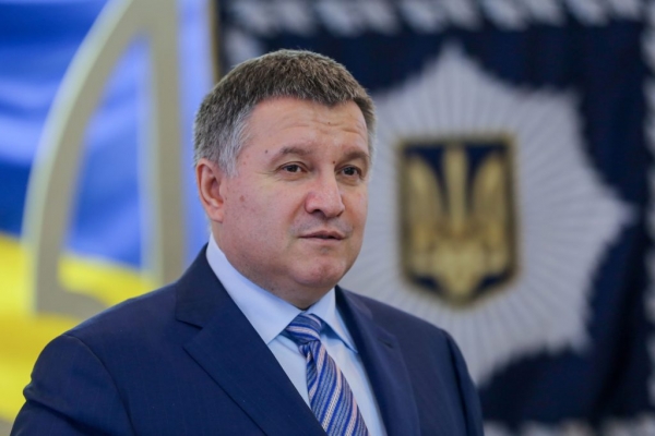 Уйдет ли Аваков в отставку: в МВД дали пояснение
Уйдет ли Аваков в отставку: в МВД дали пояснение