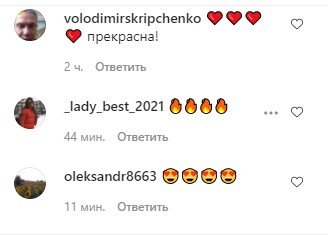 "Холостячка" Огневич пошла по стопам Мишиной: в пиджаке на голое тело "Холостячка" Огневич пошла по стопам Мишиной: в пиджаке на голое тело