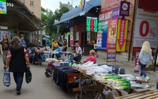 Курс валют на 14 сентября: доллар и евро зальют гривне сала за шкуру