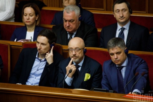Стали известны результаты тестов на коронавирус Резникова и Ермака
Стали известны результаты тестов на коронавирус Резникова и Ермака