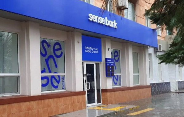 "Какая-то гн*да...": украинцев с картами Sense Bank круглосуточно "кошмарят" коллекторы по несуществующим долгам "Какая-то гн*да...": украинцев с картами Sense Bank круглосуточно "кошмарят" коллекторы по несуществующим долгам