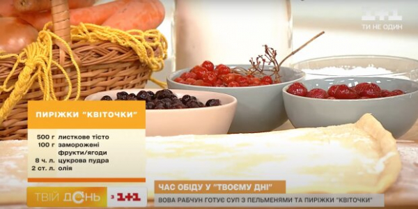 Как быстро приготовить необычный суп с пельменями и успеть испечь пирожки - рецепты для каждой хозяйки от Владимира Рабчуна Как быстро приготовить необычный суп с пельменями и успеть испечь пирожки - рецепты для каждой хозяйки от Владимира Рабчуна