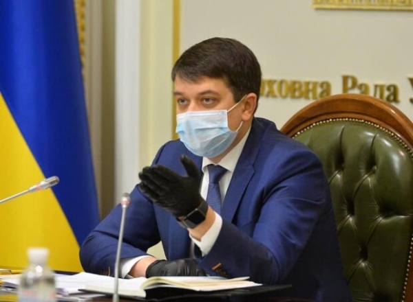 Красиво жить не запретишь - спикер Разумков обнародовал декларацию, позавидует каждый