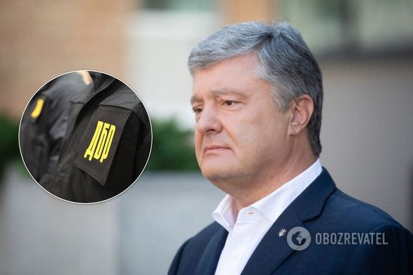 У Порошенко отреагировали на "принудительный допрос" в ГБР: не информировали и не приглашали
У Порошенко отреагировали на "принудительный допрос" в ГБР: не информировали и не приглашали