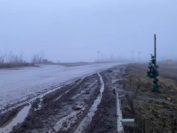 24 миллиона и снова на дороги: в Украине решили выделить деньги на соль и песок для Бахмута 24 миллиона и снова на дороги: в Украине решили выделить деньги на соль и песок для Бахмута