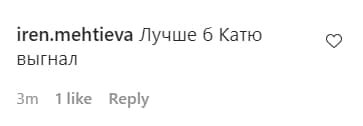 "Холостяк" Заливако распрощался с главной красавицей проекта: "Лучше б Катю выгнал"