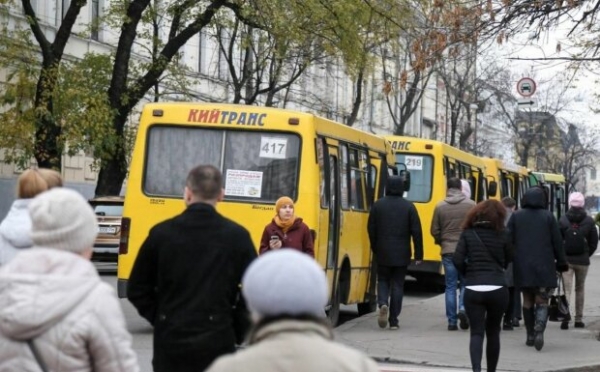 Украинцам назвали новые цены на проезд в маршрутках: сколько придется платить Украинцам назвали новые цены на проезд в маршрутках: сколько придется платить