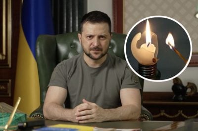 В Украине объявили об аварийных отключениях света в 8 регионах страны
