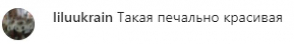 Наталья Могилевская вспомнила о возрасте после "Спiвають всi": "Не бывает..."