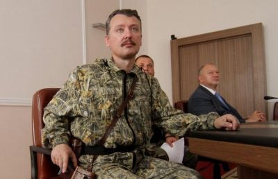 "Войну проиграем": Гиркин в панике из-за провала оккупантов в Украине
