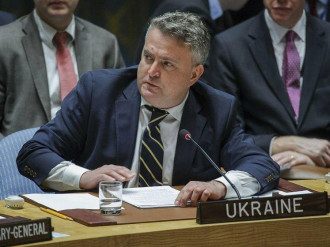 Истерика представителя России в ООН: появился жесткий ответ Украины
Истерика представителя России в ООН: появился жесткий ответ Украины