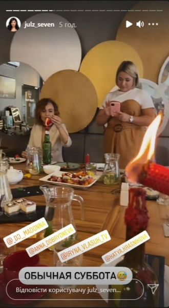 Юля "Зайка" после "свадьбы" решила найти жениха: "Семь шагов" Юля "Зайка" после "свадьбы" решила найти жениха: "Семь шагов"