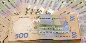 "Ковидную тысячу" можно будет получить без Дии и банковских карт: как и когда
"Ковидную тысячу" можно будет получить без Дии и банковских карт: как и когда