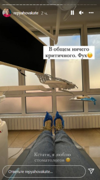 Катя Репяхова не постеснялась оголиться на всю страну, пока Виктор Павлик на гастролях: "Три дня себя уговаривала" Катя Репяхова не постеснялась оголиться на всю страну, пока Виктор Павлик на гастролях: "Три дня себя уговаривала"
