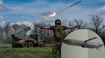 ВСУ уже используют дальнобойные ракеты Storm Shadow - CNN

